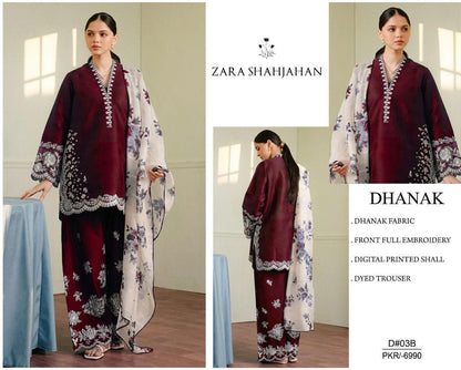 END OF YEAR – LIMITED TIME OFFER