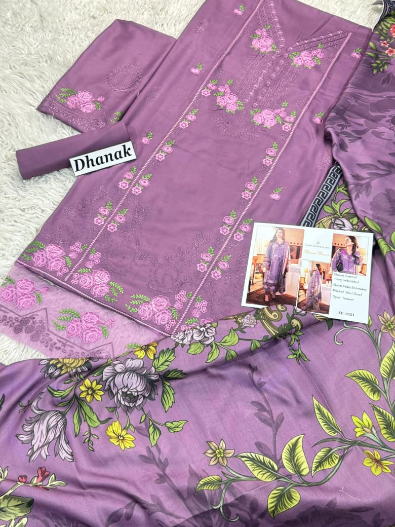 END OF YEAR – LIMITED TIME OFFER