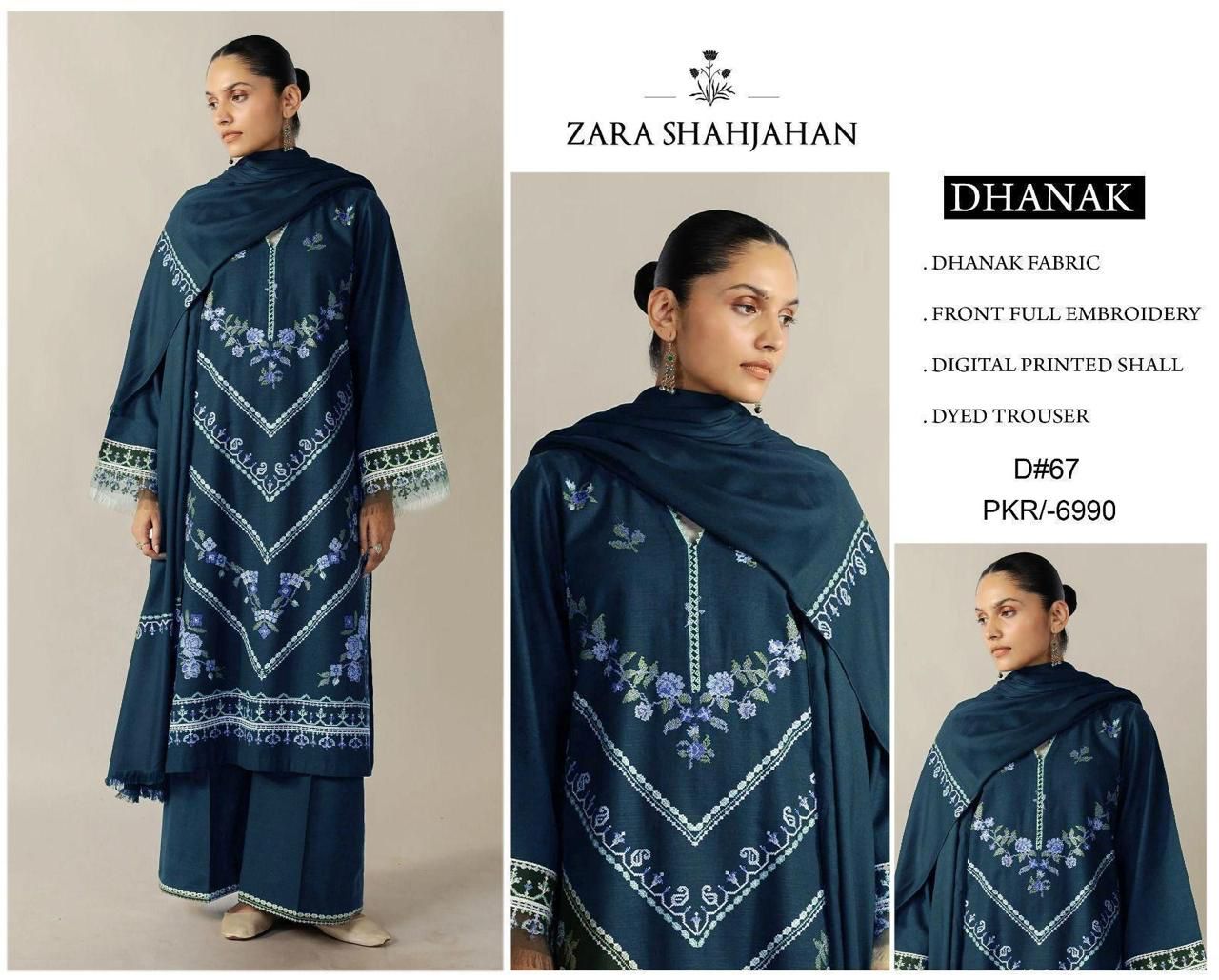 END OF YEAR – LIMITED TIME OFFER