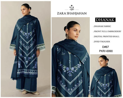 END OF YEAR – LIMITED TIME OFFER