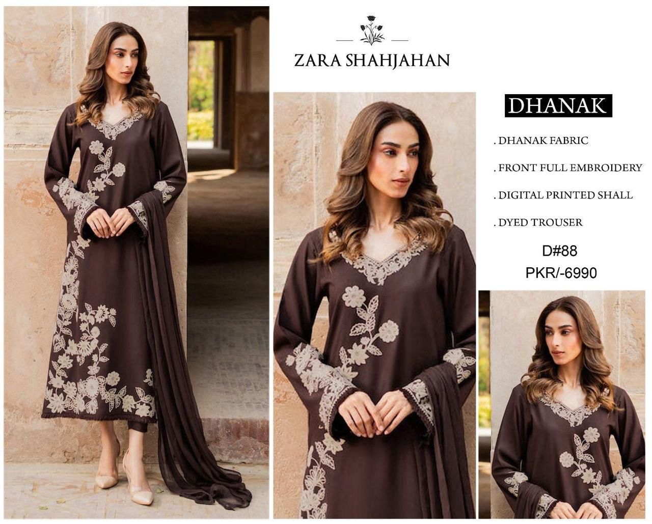 END OF YEAR – LIMITED TIME OFFER