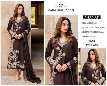 END OF YEAR – LIMITED TIME OFFER