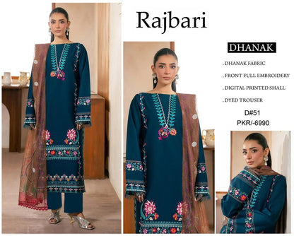 END OF YEAR – LIMITED TIME OFFER