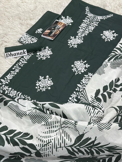 END OF YEAR – LIMITED TIME OFFER