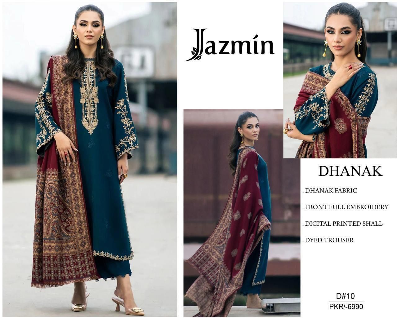 END OF YEAR – LIMITED TIME OFFER