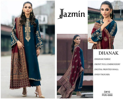 END OF YEAR – LIMITED TIME OFFER